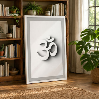 Sacred Om in Relief Minimalist - Wrapped Canvas