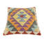 Housse et insert de coussin carré 100% laine