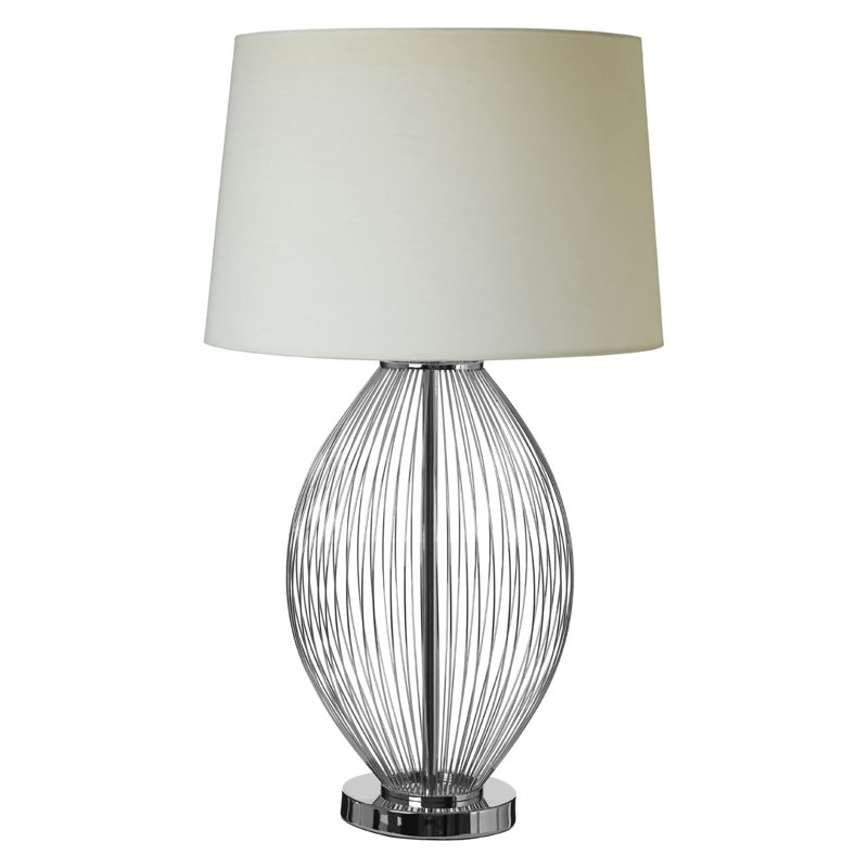 Abdou Metal Table Lamp