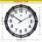Round Plastic Wall Clock 16 Inches-1458824311