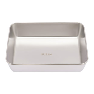 Aspen Square Baking Dish + Reviews