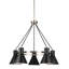 Byers 5-Light Chandelier-24488986-54499077