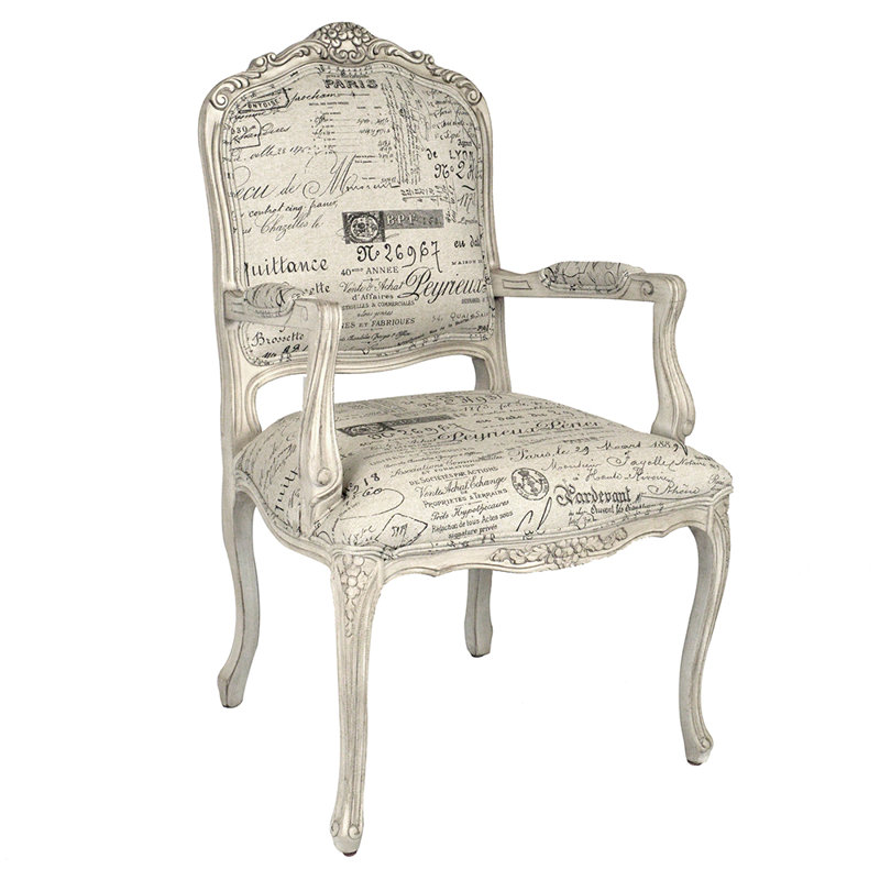 Upholstered Armchair, Light Brown Faux Leather, Antique White