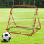 Freeport Park Football Net