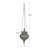 11.4'' H Metal Hanging Lantern