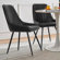 Bhagirath Faux Leather Upholstered Dining Chairs