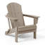 Ensemble de conversation Adirondack pour l'extérieur avec table basse carrée 5 pièces Laguna-108401500