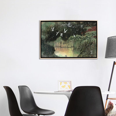 «Frolick In Forest», reproduction d'art sur toile encadrée
