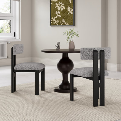 Mathel Modern Fabric Upholstered Armless Dining Chairs with Sleek Metal Legs by Latitude Run