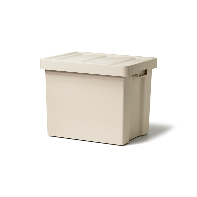 Like-it Plastic Storage Box Bin Beige Deep Organizer with Sliding Inner Tray for Pantry and Garage, Beige