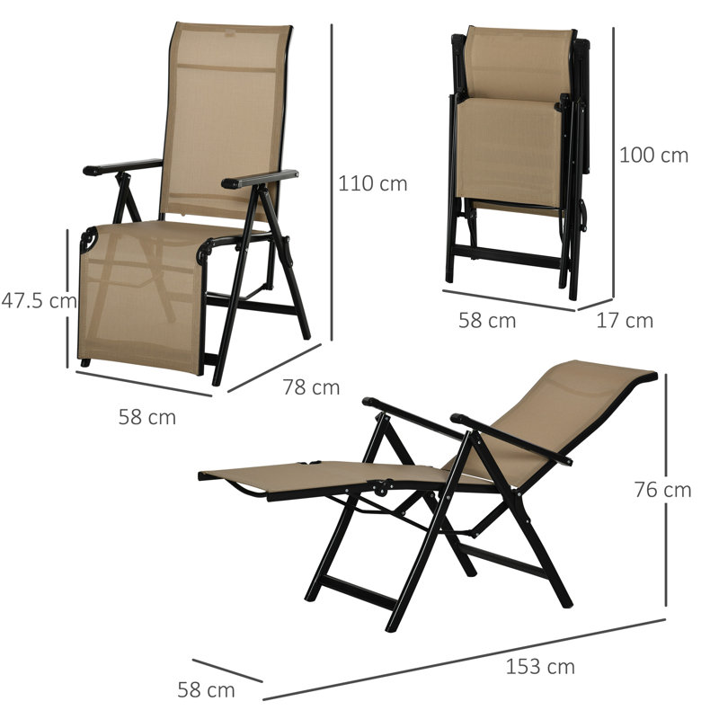 Gulfara 78cm Long Reclining Single Chaise, Black, Khaki