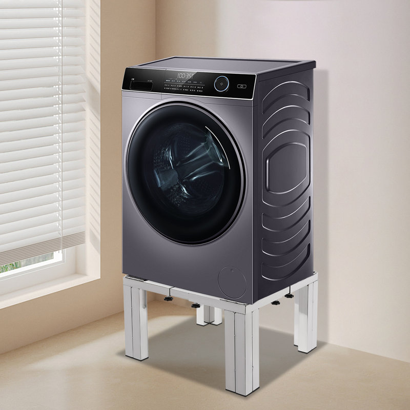 YYBSH Washing Machine Pedestal Adjustable, Silver