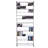 Lynum Metal 76.78'' H Wire Rack Media Storage