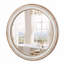 Miroir mural-1473645986