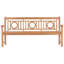 Outdoor Teak Bench