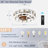 Caged Ceiling Fan With Lights Remote Control,Semi -Embedded Modern Ceiling Fans, 6 Speeds Reversible Blades, 4 Led Bulbs Include(White)