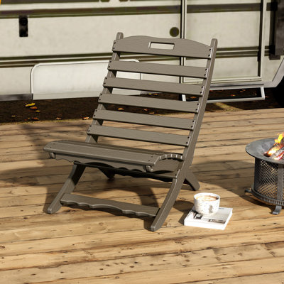 Outdoor Folding Adirondack Chairs