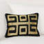 Dala Rectangle Pillow Cover & Insert