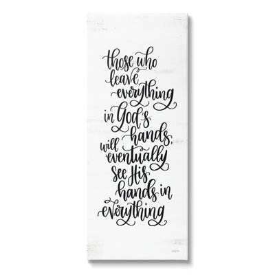 " God's Hands Religious Script Calligraphy Spiritual Phrase " by Imperfect Dust
