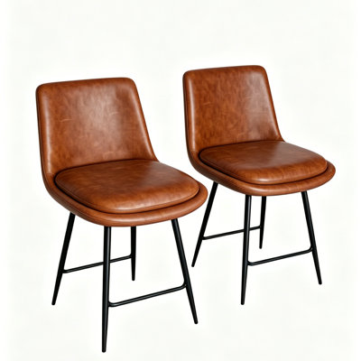 Tabouret de comptoir Janayshia