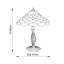 Thurleigh Metal Table Lamp