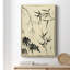 «Crackled Bamboo Woodblock I», peinture sur toile tendue-421460068