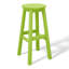 29" Round Bar Stool (Set Of 2)-99307211
