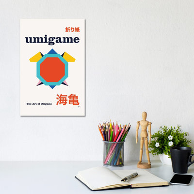 Umigame Origami Geometric Poster - Wall Art Print - Wrapped Canvas