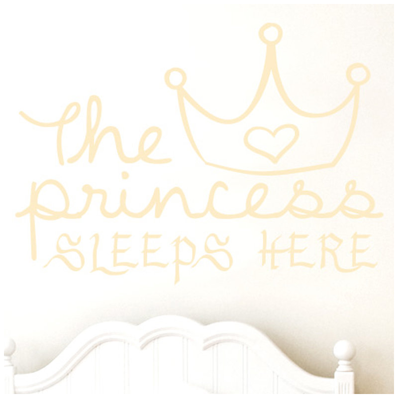 Abstract Wall Decal, Beige, Large