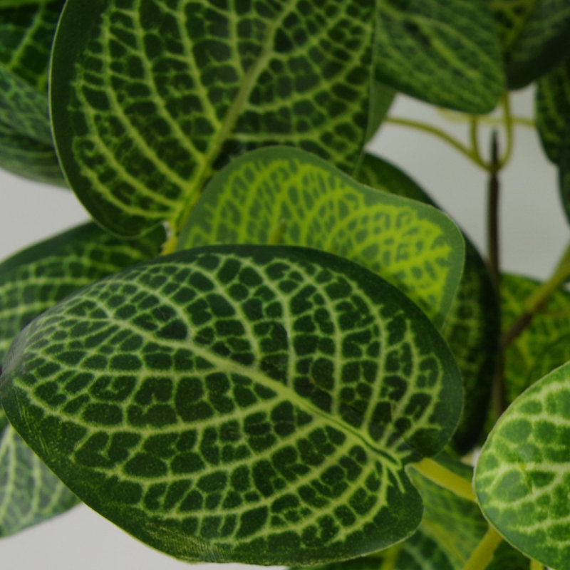 Anjeli 40cm Faux Foliage Plant in Pot