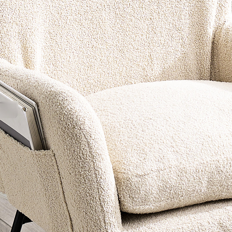 Chaise berçante en métal beige avec structure ergonomique