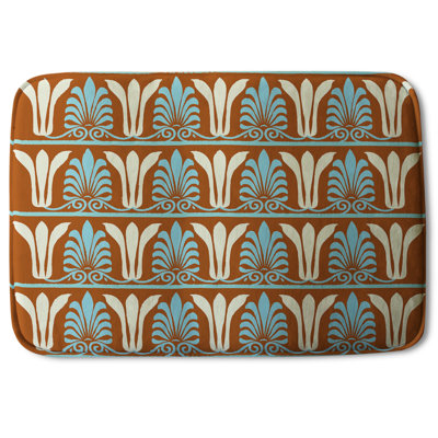 Akanni Non-Slip Bath Rug