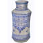 Jar