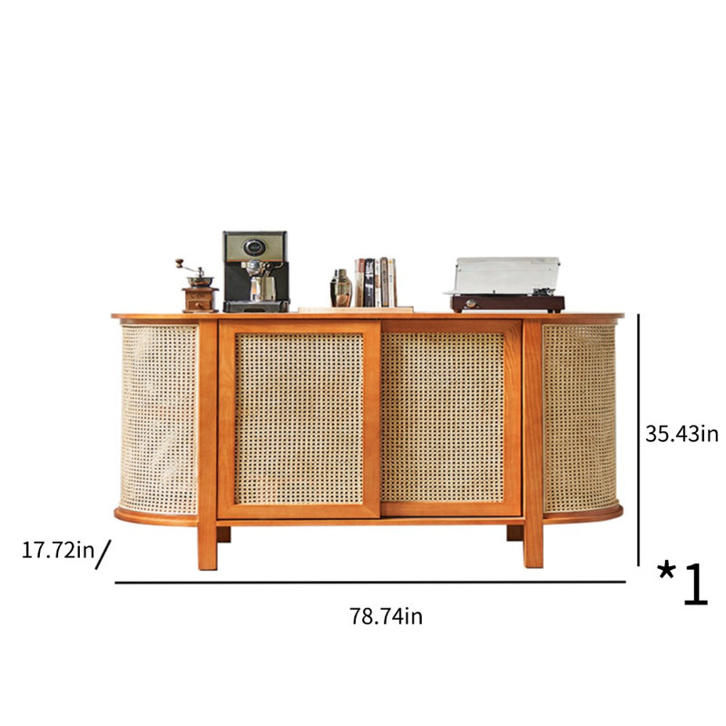Carevic 78.74 " W Sideboard
