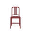 111 Navy® Side Chair by Coca-Cola-100103086