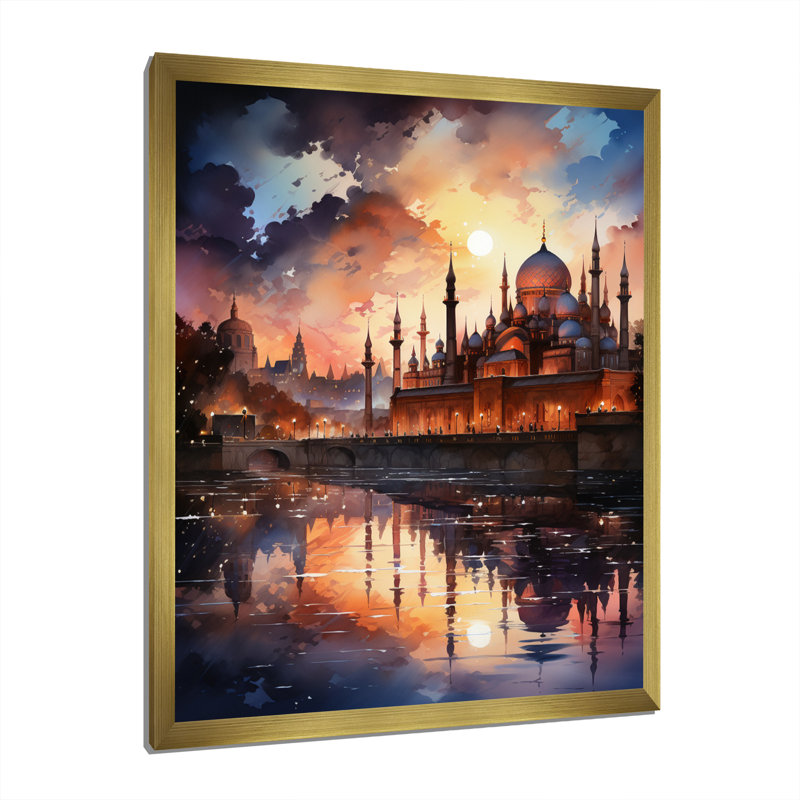 Laetann, art de la mosquée de l'Islam, silhouette II - reproduction, H 32 po x l 16 po x P 1 po, Encadrement doré