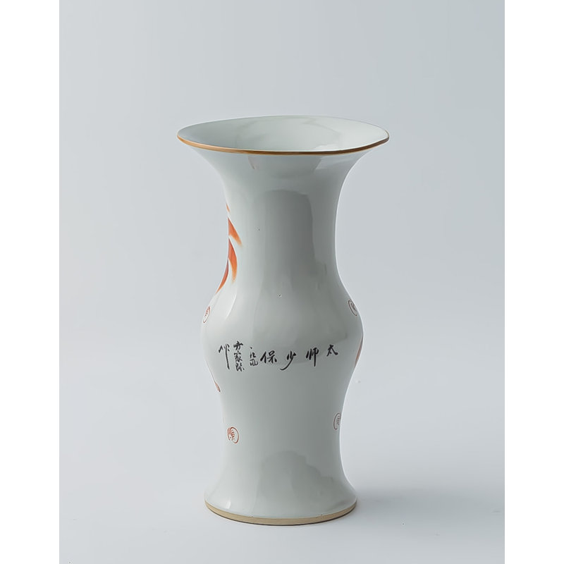 Handmade Floor Vase