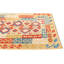 Tapis de couloir Odonnell