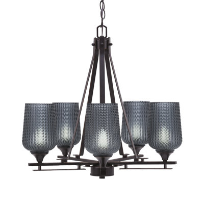 Lustre 5 lumières Uptowne illustré en finition granit foncé avec verre texturé fumé de 5 po