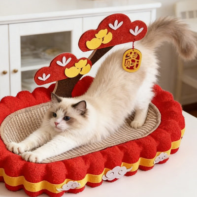 Lit à griffes pour chat Lucky Tree