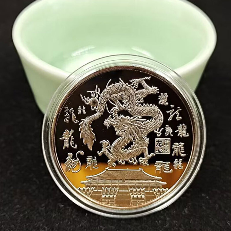 2 pièces 2024 Dragon Year