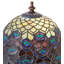 Peacock Feather Table Lamp