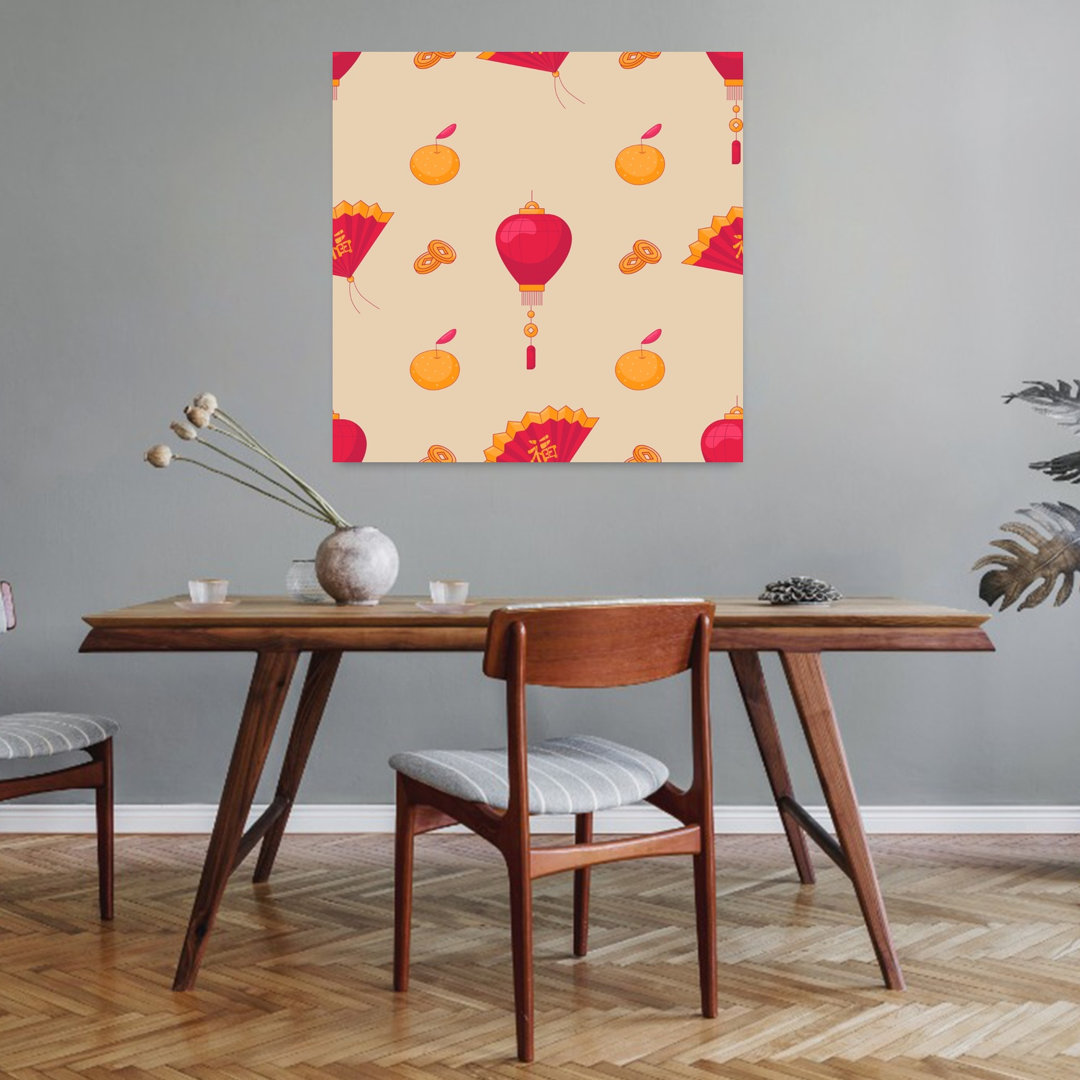 Auspicious Chinese Pattern Traditional Wall Art Print