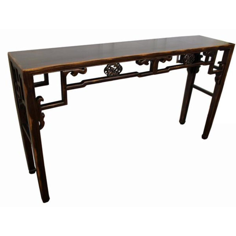 64'' Console Table