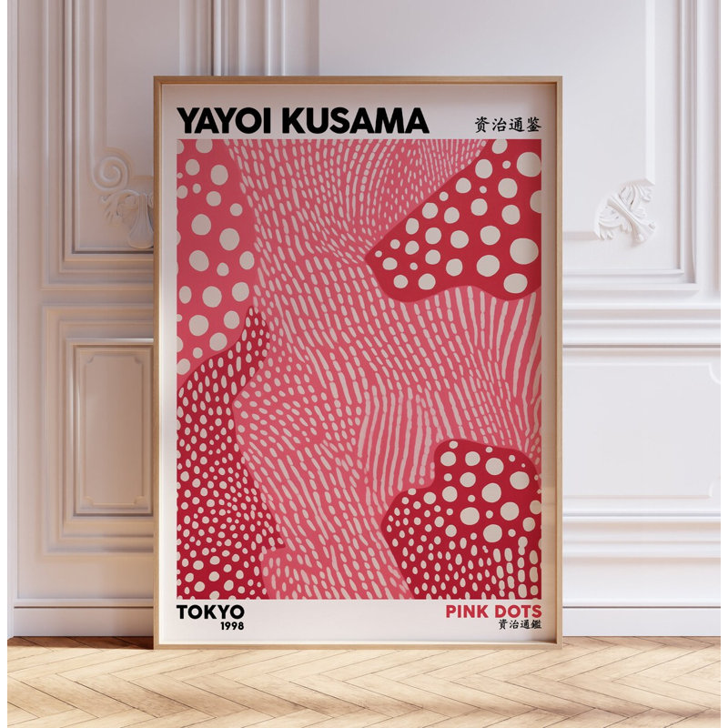 Japanese Exhibition - No Frame Print, 29cm H x 21cm W