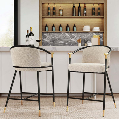 Tabouret de comptoir moderne et contemporain de 26 po de hauteur avec cadre en métal (ensemble de 2)
