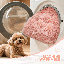 Coussin de siège pour animal de compagnie-863325952-863325966