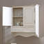 Monticello 74cm Sideboard
