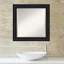 Miroir de salle de bain biseauté Vandeveer-1528651801-1528651800
