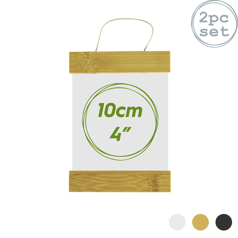 Matte Picture Frame, Natural, 2cm H x 10cm W x 1.5cm D